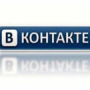 Кафедра ТК теперь  в Вконтакте