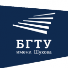 Ежегодная премия имени Владимира Шухова